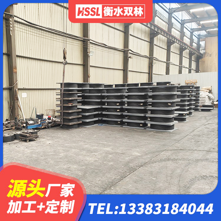青原区LRB400隔震支座源头工厂 青原区高阻尼HDR橡胶隔震支座源头工厂 青原区建筑天然隔震支座厂家 青原区LNR500天然隔震支座厂家电话 - 第7张
