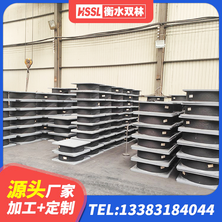 青原区LRB400隔震支座源头工厂 青原区高阻尼HDR橡胶隔震支座源头工厂 青原区建筑天然隔震支座厂家 青原区LNR500天然隔震支座厂家电话