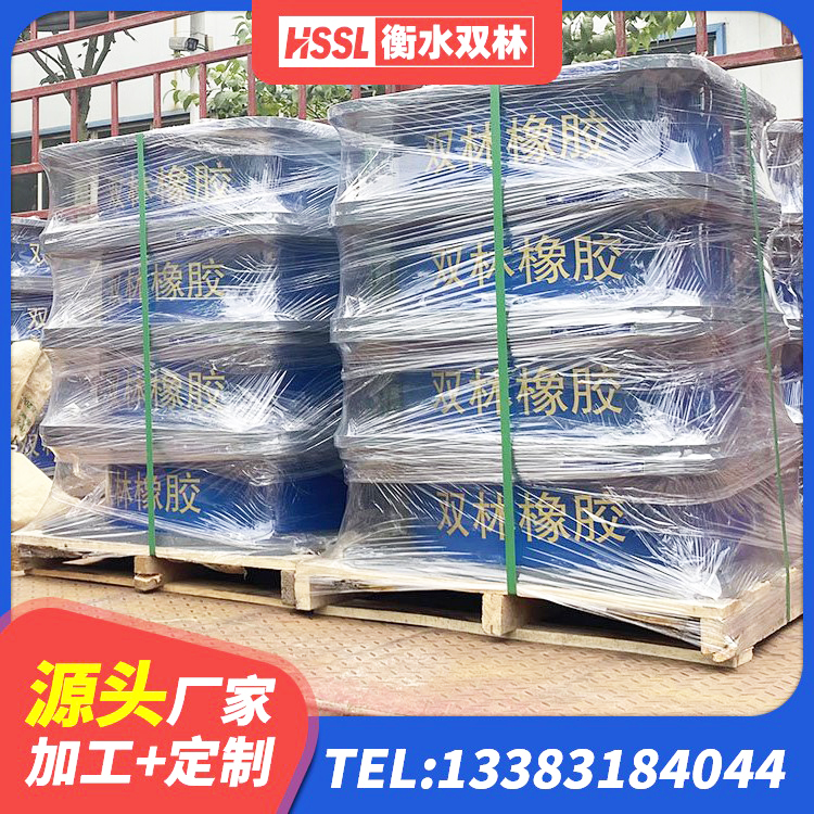 青原区LRB400隔震支座源头工厂 青原区高阻尼HDR橡胶隔震支座源头工厂 青原区建筑天然隔震支座厂家 青原区LNR500天然隔震支座厂家电话 - 第5张