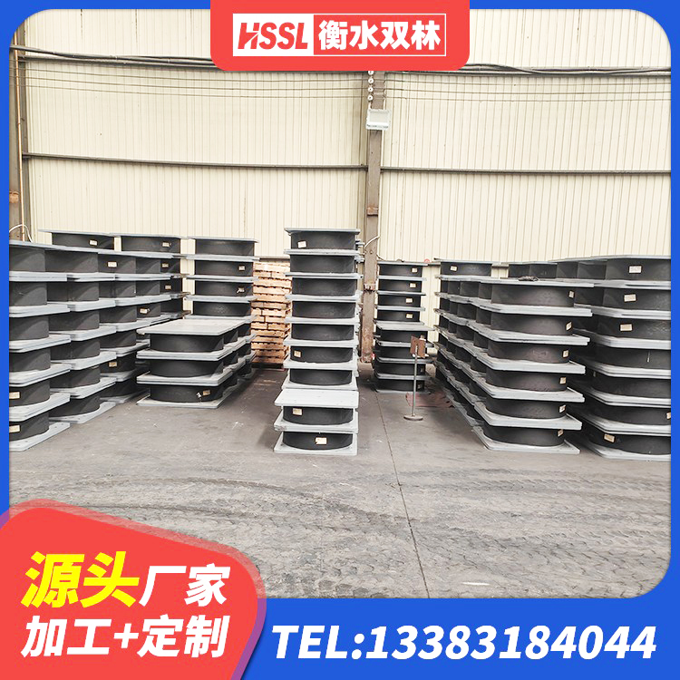 青原区LRB400隔震支座源头工厂 青原区高阻尼HDR橡胶隔震支座源头工厂 青原区建筑天然隔震支座厂家 青原区LNR500天然隔震支座厂家电话 - 第2张