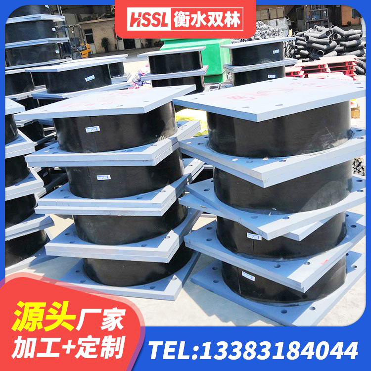 青原区抗震橡胶支座厂家 青原区铅芯型橡胶隔震支座厂家 青原区隔震支座费用 青原区LNR橡胶隔震支座1300厂家 - 第5张