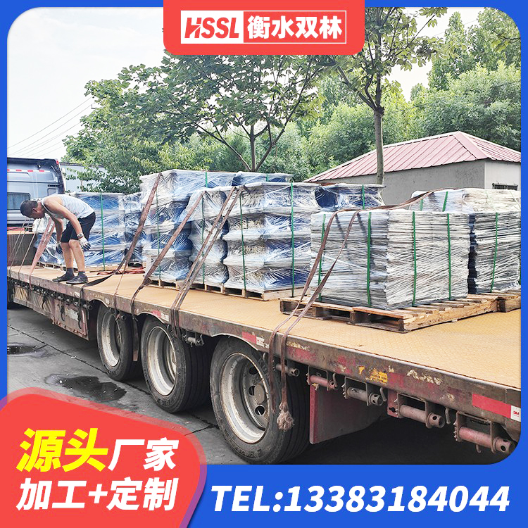 青原区建筑减振橡胶支座 青原区LNR橡胶隔震支座D400生产厂家 青原区减震橡胶支座生产厂家 青原区LNR水平力分散型支座多少钱