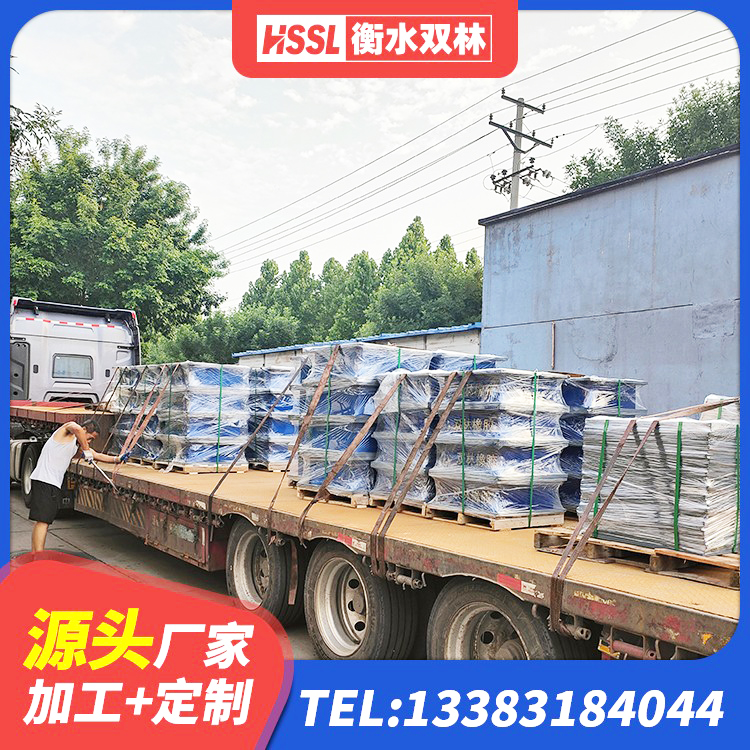 青原区建筑隔震支座L800生产厂家 青原区隔震支座隔震支座厂家 青原区建筑抗震支座定制源头工厂 青原区建筑天然胶橡胶隔震支座生产厂家 - 第7张