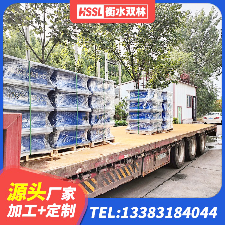 青原区LNR橡胶隔震支座1000生产厂家 青原区房子减震支座厂家 青原区钢结构支座生产厂家 青原区隔震支座多钱 - 第4张