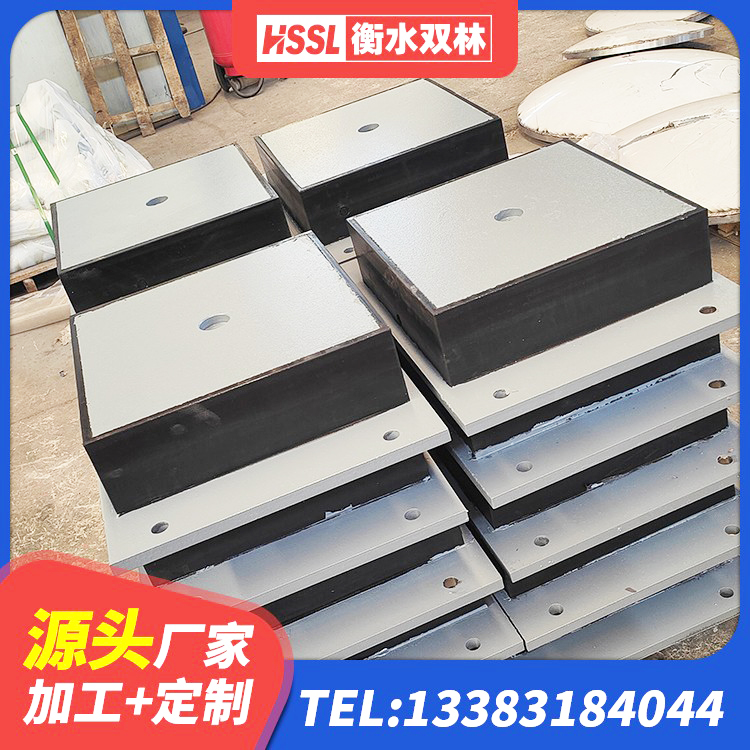 青原区LNR橡胶隔震支座1000生产厂家 青原区房子减震支座厂家 青原区钢结构支座生产厂家 青原区隔震支座多钱 - 第7张