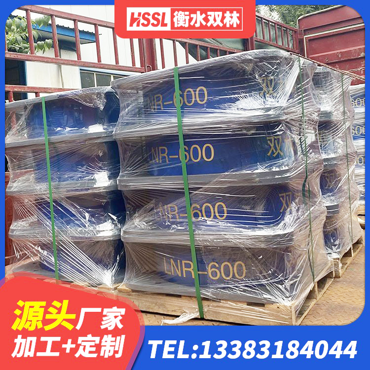 青原区建筑楼梯橡胶隔震支座厂家 青原区LNR500支座源头工厂 青原区LNR1200天然隔震支座生产厂家 青原区建筑防震支座