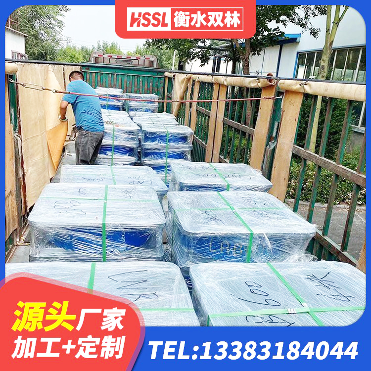 青原区LNR橡胶隔震支座1000生产厂家 青原区房子减震支座厂家 青原区钢结构支座生产厂家 青原区隔震支座多钱 - 第3张