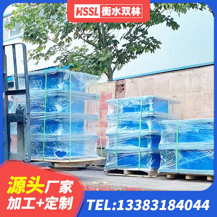 青原区楼房建筑隔震支座厂商厂家 青原区建筑隔震支座LNR700-Ⅱ 青原区铅芯隔震支座LRB700-Ⅱ源头工厂 青原区LNR天然橡胶隔震支座多少钱 - 第8张