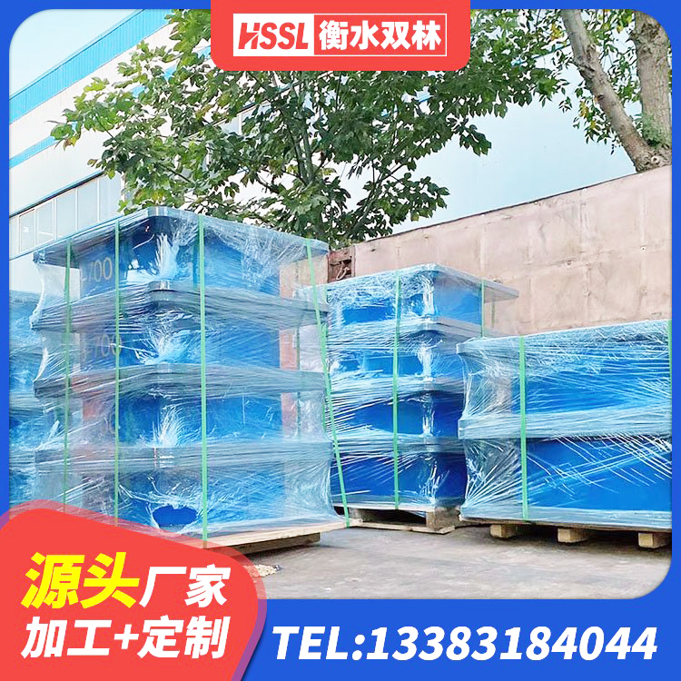 青原区房子减震支座生产厂家 青原区LRB橡胶隔震支座600(II型)生产厂家 青原区框架隔震支座源头工厂 青原区抗震高阻尼支座厂家 - 第5张