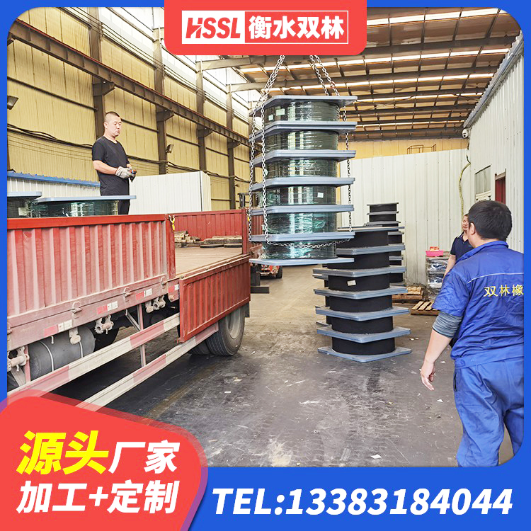 青原区铅芯隔震支座LRB 青原区HDR500橡胶隔震支座厂家 青原区楼房建筑隔震支座厂商生产厂家 青原区LRB橡胶隔震支座400 - 第7张