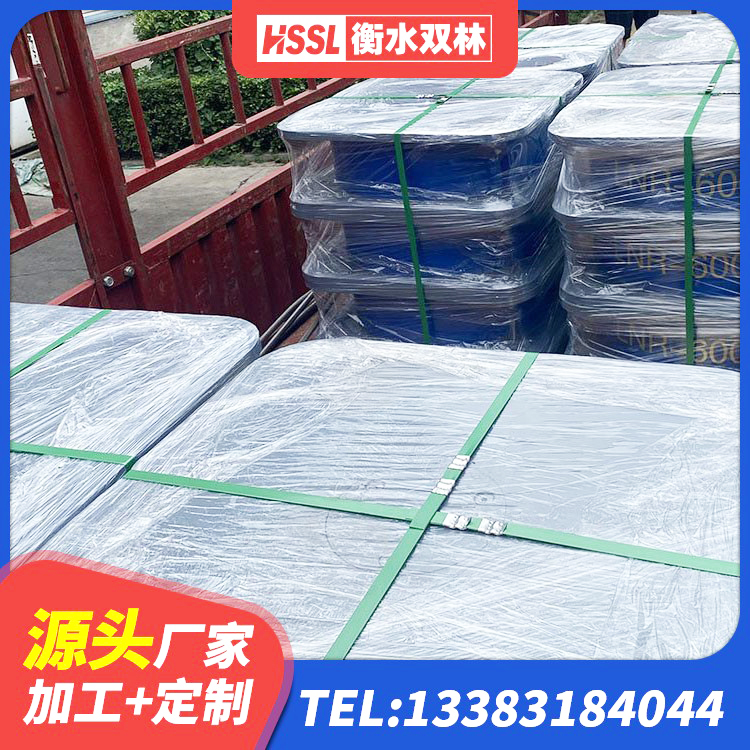 青原区建筑隔震支座L800生产厂家 青原区隔震支座隔震支座厂家 青原区建筑抗震支座定制源头工厂 青原区建筑天然胶橡胶隔震支座生产厂家
