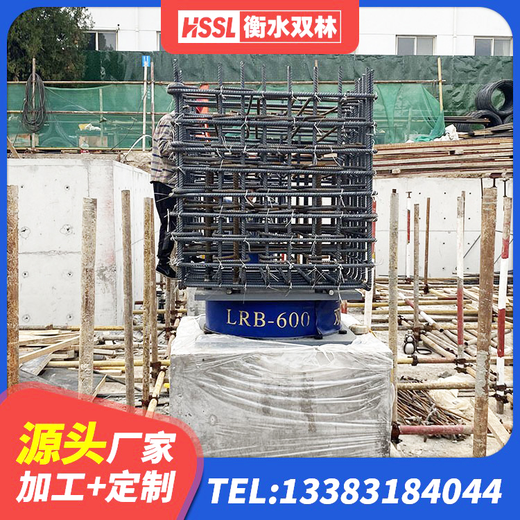 青原区房屋支座源头工厂 青原区HDR系列高阻尼橡胶隔震支座生产厂家 青原区建筑铅芯橡胶隔震支座LRB700-Ⅱ源头工厂 青原区LNR隔震支座400生产厂家 - 第6张