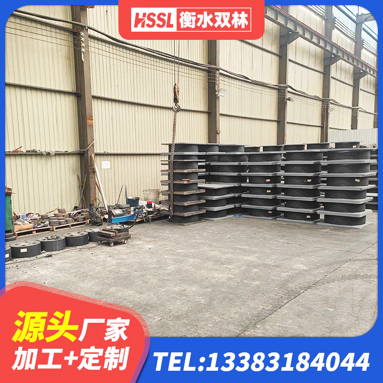 青原区LRB铅芯橡胶隔震支座多少钱 青原区LNR800橡胶支座厂家 青原区LNR1100天然隔震支座多少钱 青原区铅芯橡胶隔震支座(LRB)源头工厂 - 第9张
