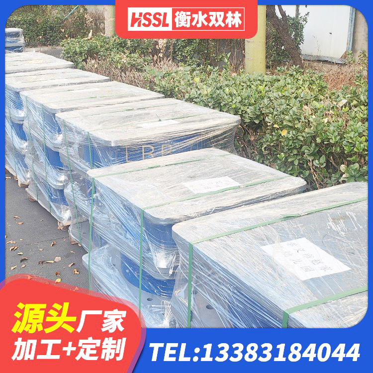 青原区LNR700橡胶隔震支座 青原区LNR1100橡胶隔震支座生产厂家 青原区建筑楼梯抗震支座生产厂家 青原区建筑高阻尼建筑隔震支座生产厂家 - 第9张