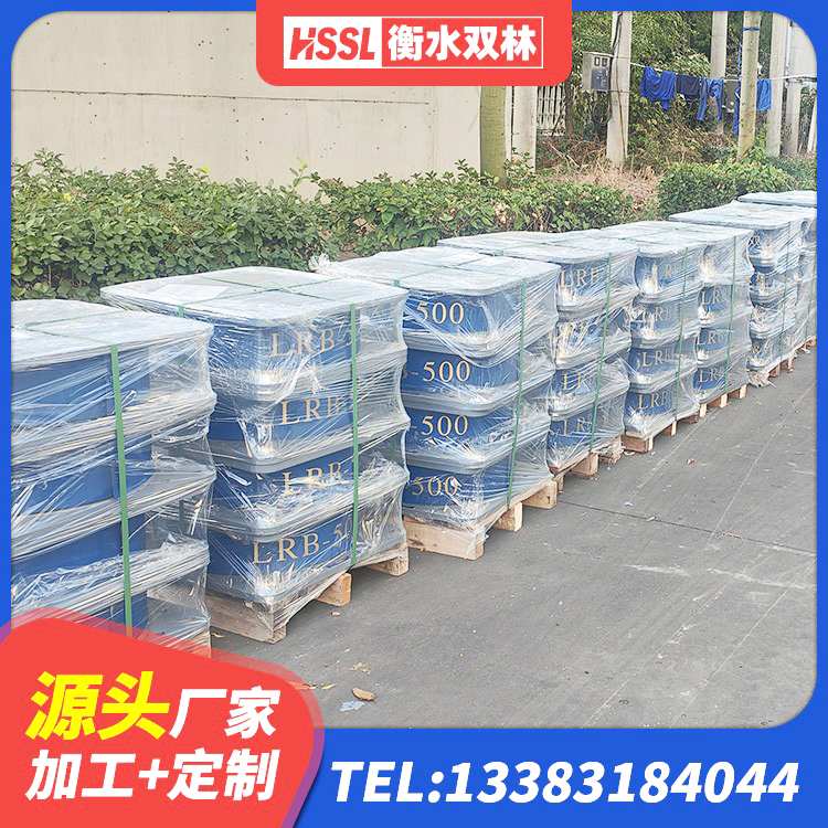 青原区LRB500隔震支座厂家 青原区HDR700隔震支座 青原区LRB700铅芯橡胶隔震支座源头工厂 青原区LNR系列水平分散形隔震支座 - 第7张