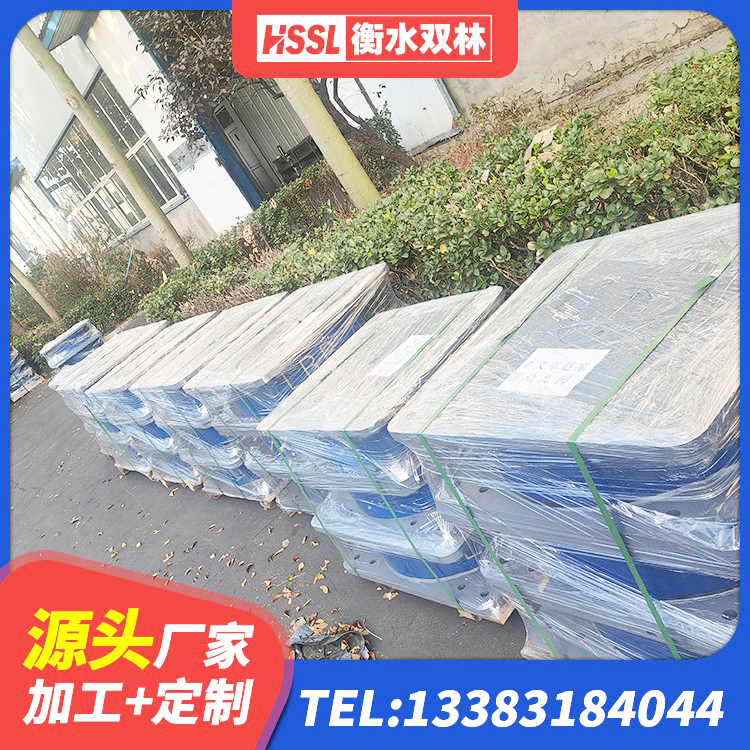 青原区抗震橡胶支座厂家 青原区铅芯型橡胶隔震支座厂家 青原区隔震支座费用 青原区LNR橡胶隔震支座1300厂家 - 第7张