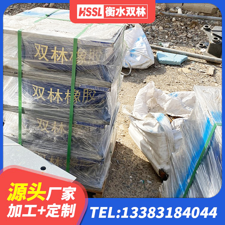 青原区铅芯隔震支座LRB 青原区HDR500橡胶隔震支座厂家 青原区楼房建筑隔震支座厂商生产厂家 青原区LRB橡胶隔震支座400 - 第5张